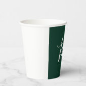 Dunkelgrüne schlichte elegante moderne eigene Name Pappbecher (Rechts)