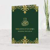Dunkelgrüne und goldene Foil Damask Islamische Hoc Einladung (Vorderseite)