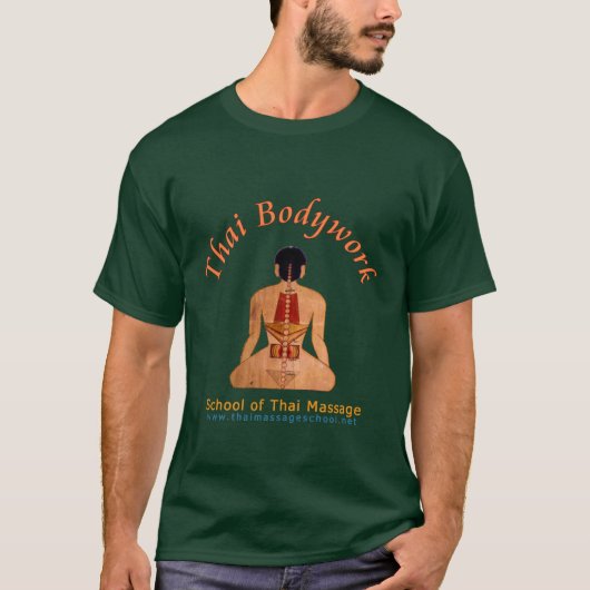 Dunkelgrüner T - Shirt der thailändischen (Vorderseite)