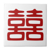 Dunkelrot Doppelfröhlichkeit - elegant Fliese (Vorderseite)