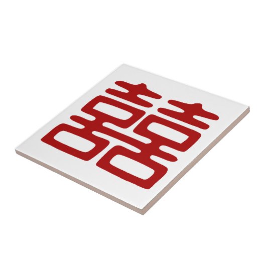 Dunkelrot Doppelfröhlichkeit - elegant Fliese (Seite)