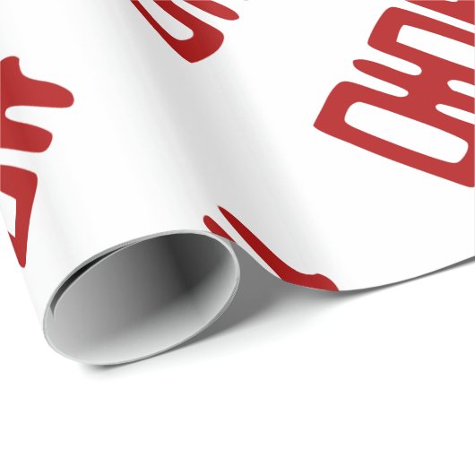 Dunkelrot Doppelfröhlichkeit - elegant Geschenkpapier (Rolleneckpunkt)