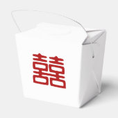 Dunkelrot Doppelfröhlichkeit - elegant Geschenkschachtel (Rückseite)