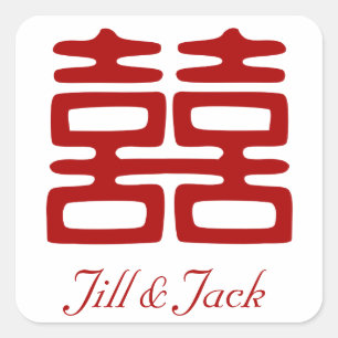 Dunkelrot Doppelfröhlichkeit - elegant Quadratischer Aufkleber