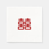 Dunkelrot Doppelfröhlichkeit - elegant Serviette (Vorderseite)