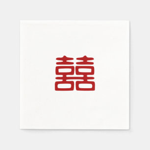 Dunkelrot Doppelfröhlichkeit - elegant Serviette