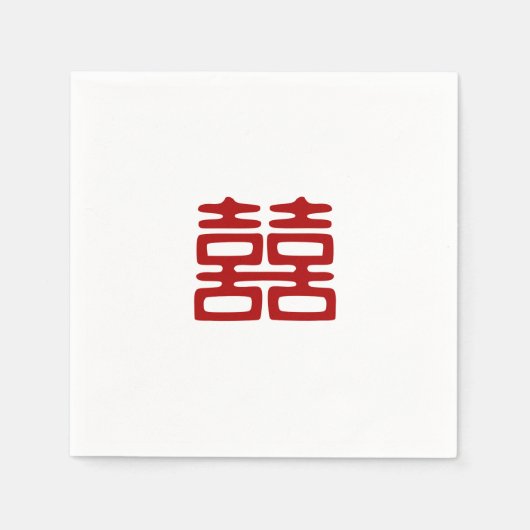 Dunkelrot Doppelfröhlichkeit - elegant Serviette (Vorderseite)