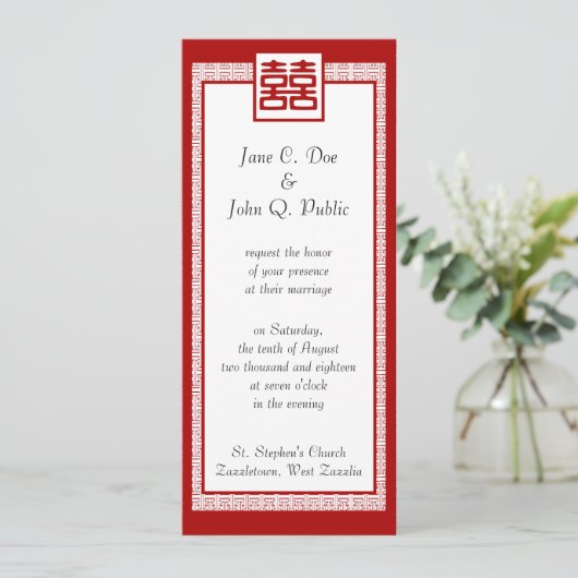 Dunkelrot Doppelglücklich - Extravagant Einladung (Stehend Vorderseite)