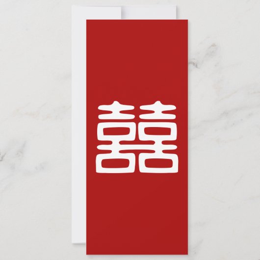 Dunkelrot Doppelglücklich - Extravagant Einladung (Rückseite)