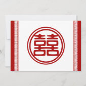 Dunkelrot Doppelglücklich - Extravagant Einladung (Vorderseite)