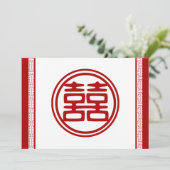 Dunkelrot Doppelglücklich - Extravagant Einladung (Stehend Vorderseite)