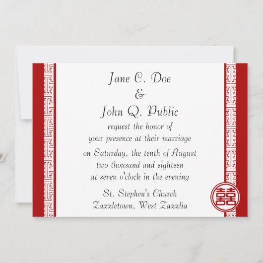 Dunkelrot Doppelglücklich - Extravagant Einladung (Rückseite)