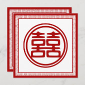 Dunkelrot Doppelglücklich - Extravagant Einladung (Vorne/Hinten)