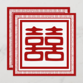 Dunkelrot Doppelglücklich - Extravagant Einladung (Vorne/Hinten)