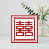 Dunkelrot Doppelglücklich - Extravagant Einladung (Stehend Vorderseite)