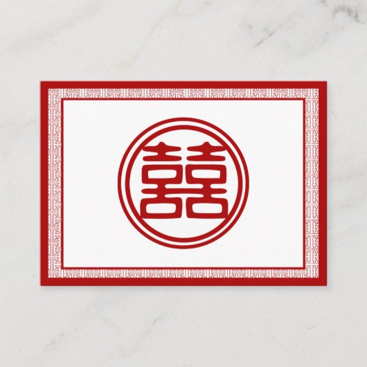 Dunkelrot Doppelglücklich - Extravagant Platzkarte (Vorderseite)