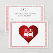 Dunkelrot Doppelglücklich - Extravagant RSVP Karte (Vorne/Hinten)