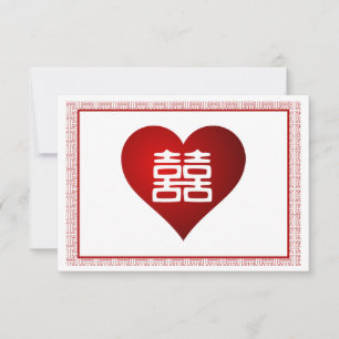 Dunkelrot Doppelglücklich - Extravagant RSVP Karte