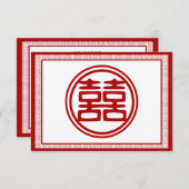 Dunkelrot Doppelglücklich - Extravagant RSVP Karte (Vorne/Hinten)