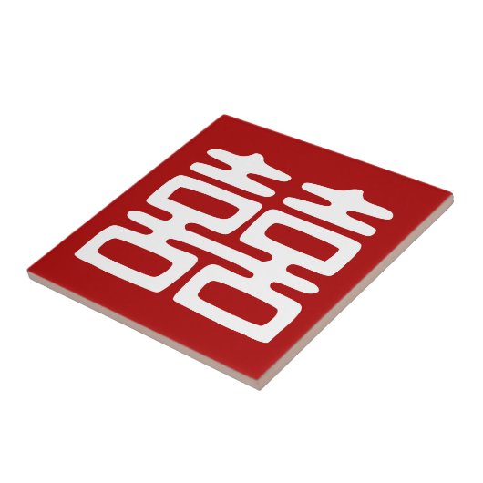 Dunkelrot Doppelglücklich - kühl Fliese (Seite)