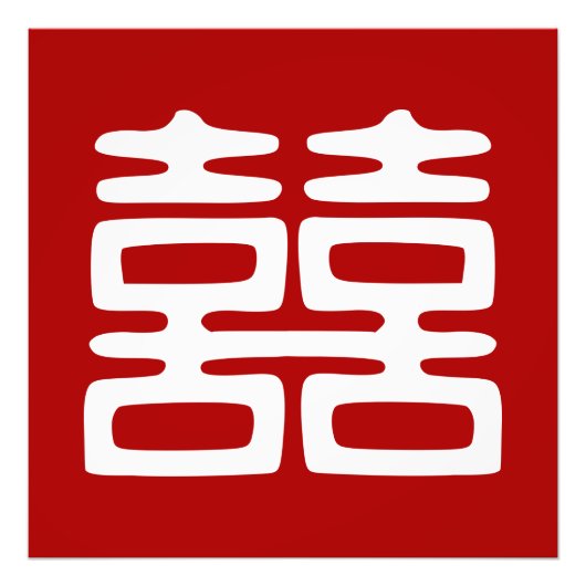 Dunkelrot Doppelglücklich - kühl Fotodruck (Vorne)