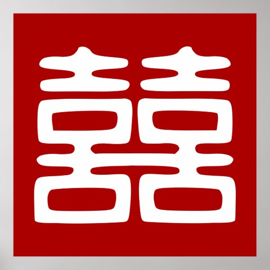 Dunkelrot Doppelglücklich - kühl Poster (Vorne)