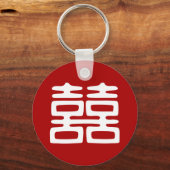 Dunkelrot Doppelglücklich - kühl Schlüsselanhänger (Vorderseite)