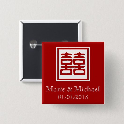 Dunkelrot Doppelglücklich - Platz Button (Vorne & Hinten)