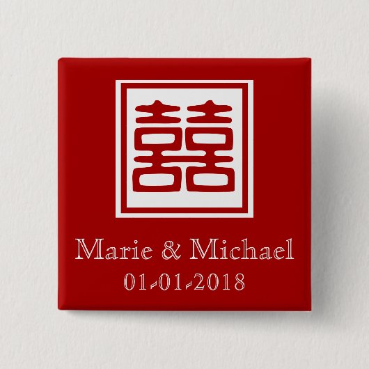 Dunkelrot Doppelglücklich - Platz Button (Vorderseite)