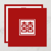 Dunkelrot Doppelglücklich - Platz Einladung (Vorne/Hinten)