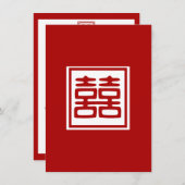 Dunkelrot Doppelglücklich - Platz Einladung (Vorne/Hinten)