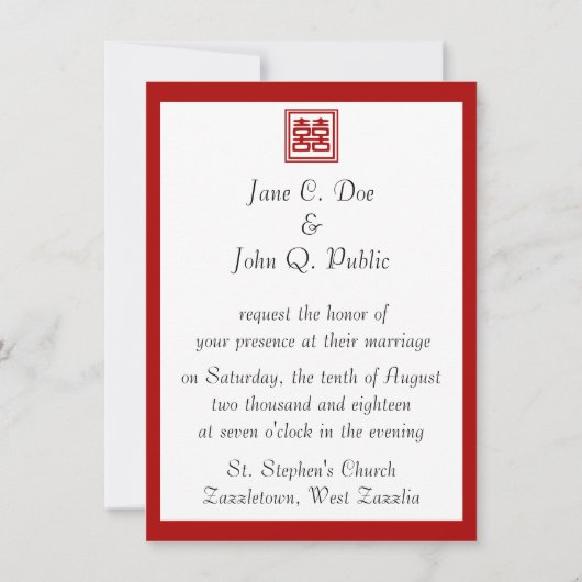 Dunkelrot Doppelglücklich - Platz Einladung (Rückseite)