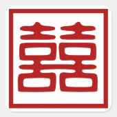 Dunkelrot Doppelglücklich - Platz Quadratischer Aufkleber (Vorderseite)