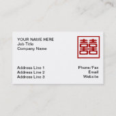 Dunkelrot Doppelglücklich - Platz Visitenkarte (Rückseite)