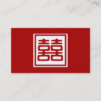 Dunkelrot Doppelglücklich - Platz Visitenkarte