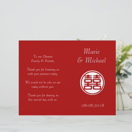 Dunkelrot Doppelglücklich - rund (Stehend Vorderseite)