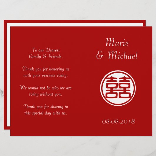 Dunkelrot Doppelglücklich - rund (Vorne/Hinten)