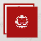 Dunkelrot Doppelglücklich - rund Einladung (Vorne/Hinten)