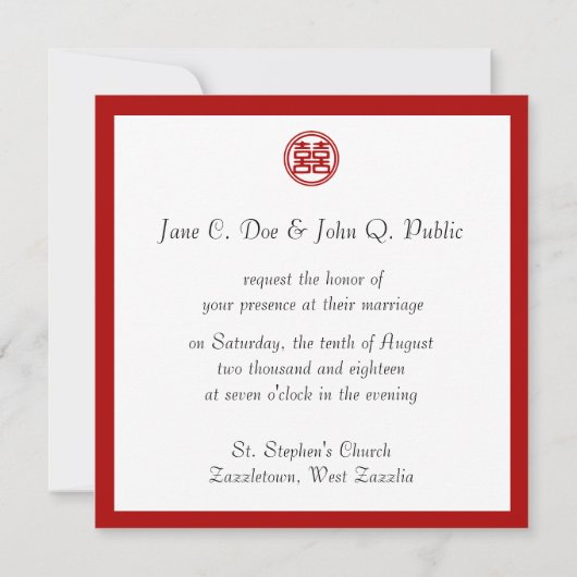 Dunkelrot Doppelglücklich - rund Einladung (Rückseite)