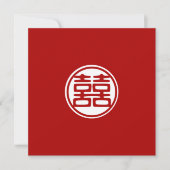 Dunkelrot Doppelglücklich - rund Einladung (Vorderseite)