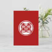 Dunkelrot Doppelglücklich - rund Einladung (Stehend Vorderseite)