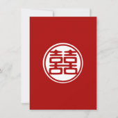 Dunkelrot Doppelglücklich - rund Einladung (Vorderseite)