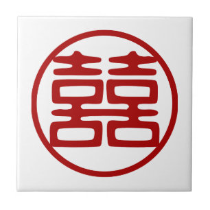 Dunkelrot Doppelglücklich - rund Fliese