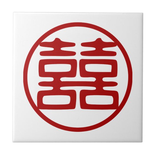 Dunkelrot Doppelglücklich - rund Fliese (Vorderseite)