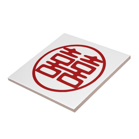 Dunkelrot Doppelglücklich - rund Fliese (Seite)