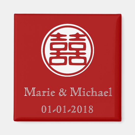 Dunkelrot Doppelglücklich - rund Magnet (Vorne)