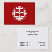 Dunkelrot Doppelglücklich - rund Visitenkarte (Vorne/Hinten)