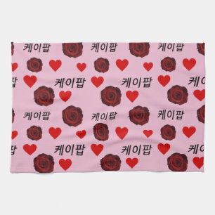Dunkelrote Rosen-Herzen-Skizze im Kpop-Stil Mädche Geschirrtuch