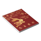 Dunkelroter Chinesischer Mondfisch Neujahr Gold Ra Notizblock (angewinkelt)