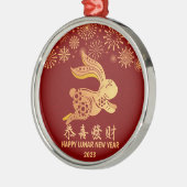 Dunkelroter Chinesischer Mondfisch Neujahr Gold Ra Ornament Aus Metall (Links)